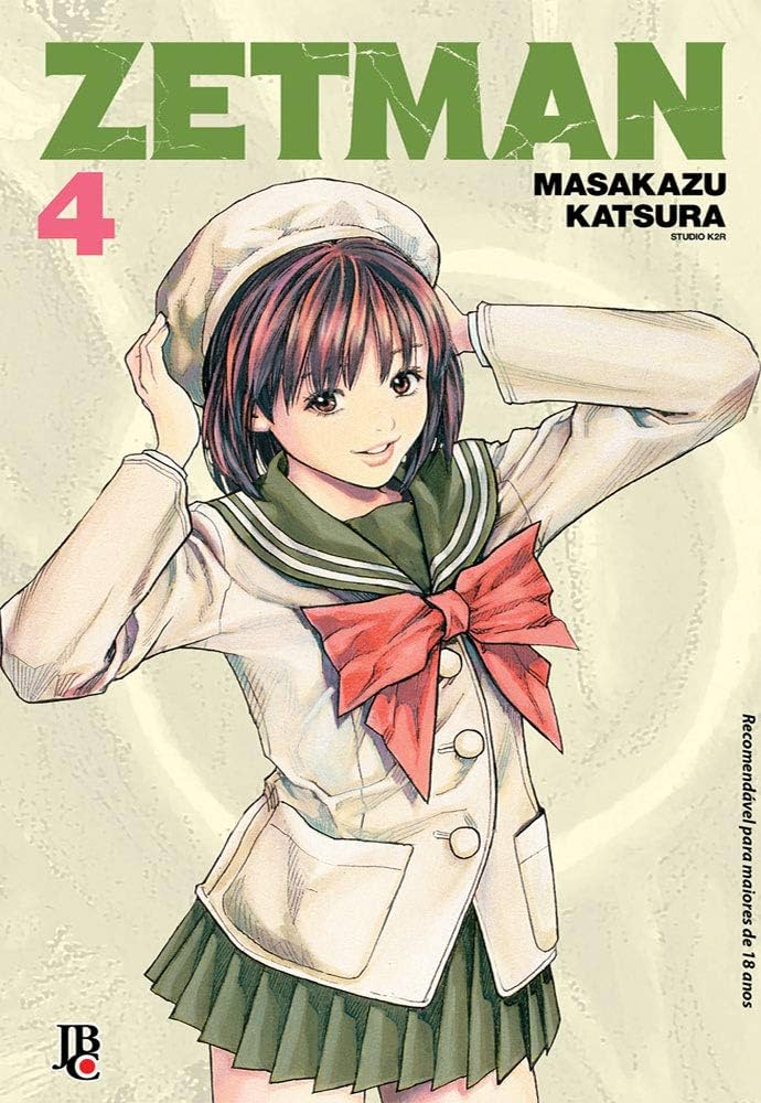 Amazon.co.jp: Zetman - Volume - 4 (Em Portuguese do Brasil) : 本